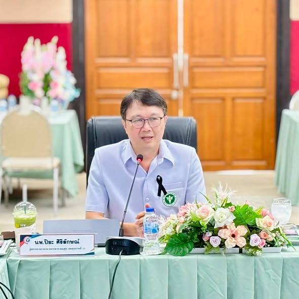 แพทย์หญิงนิธิมา ศรีเกตุ ผู้อำนวยการโรงพยาบาลมะเร็งสุราษฎร์ธานี กรมการแพทย์  เข้าร่วมประชุมคณะกรรมการบริหารเขตสุขภาพที่ 11 ครั้งที่ 8/2568